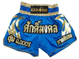Kanong Custom Skyblue Muay Thai Shorts : KNSCUST-1196
